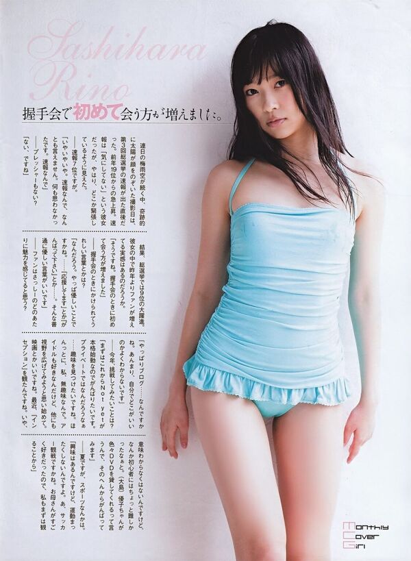 ezgif-8e076825f2d55f48