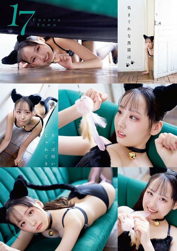 ezgif-52e0296ab58afc