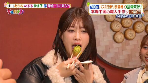 ezgif-35958db5ee1a3133