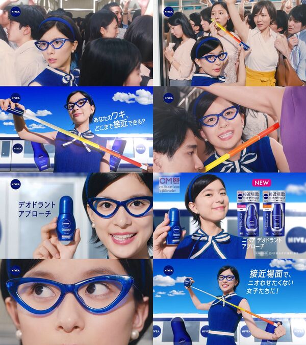 ezgif-7282a093b23569