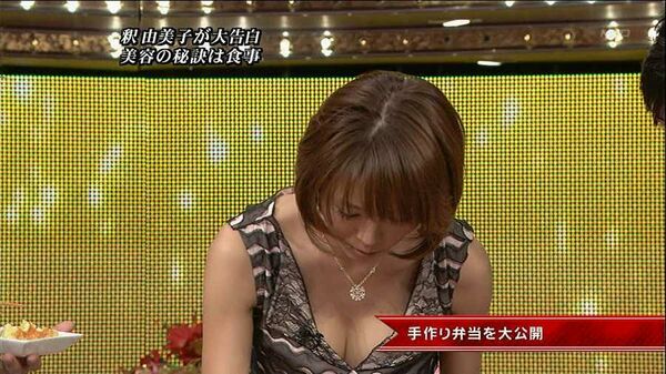 ezgif-635c41dcb800a85f