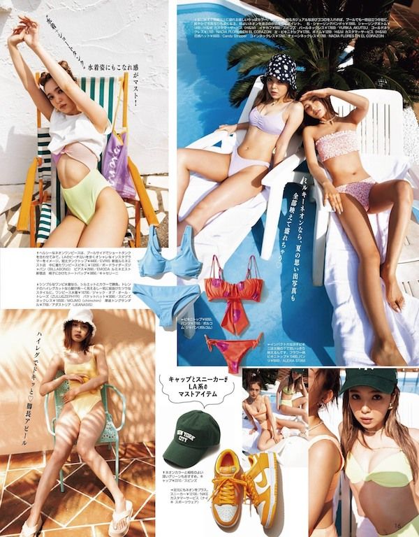 ezgif-2ed36e4476fdbf62