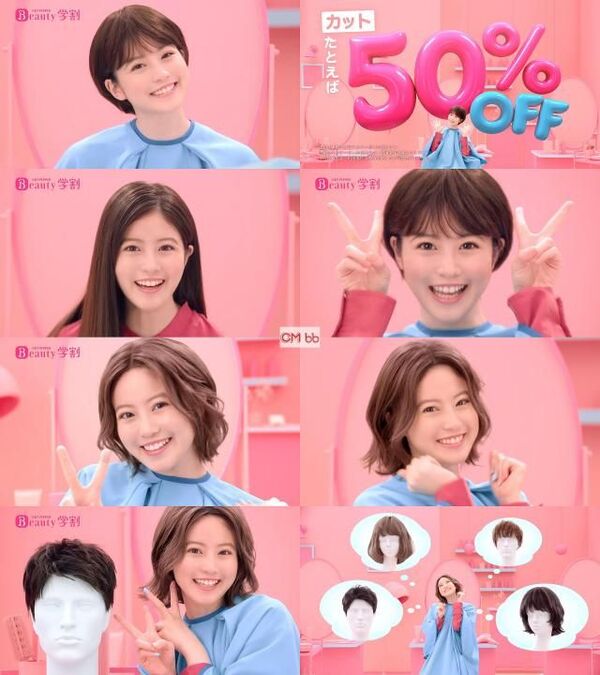 ezgif-8b5c65512086a5