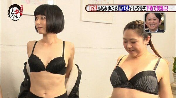 ezgif-7-8e0067a935