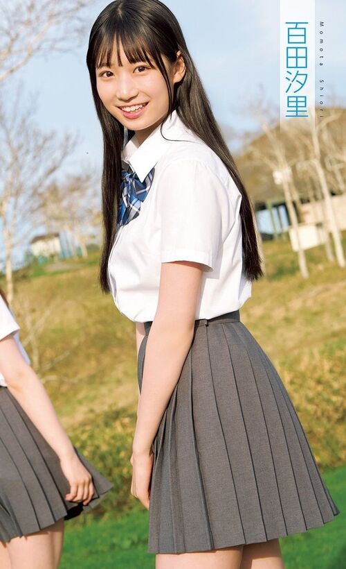 ezgif-784c8e8cbce0d0