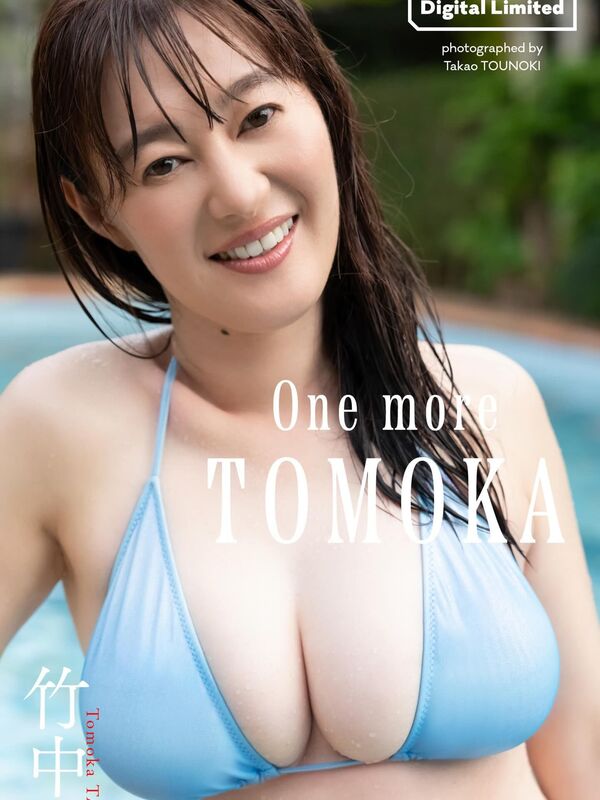 ezgif-4cf4d1f02acc6801