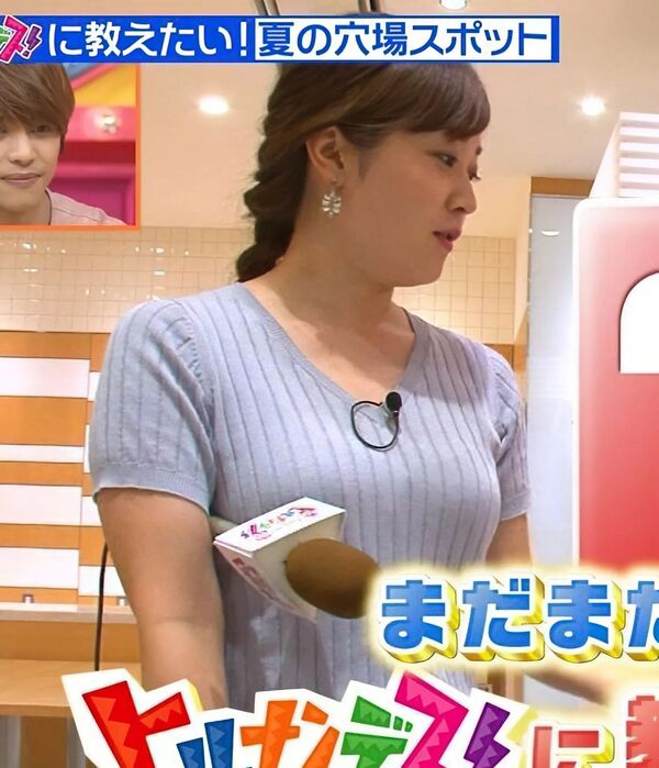 ezgif-34b2c8c91987c454