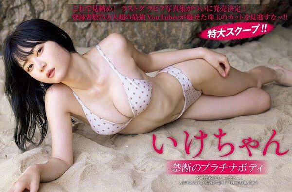 ezgif-7738f4a285cddd06
