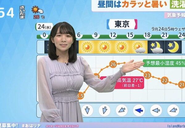 ezgif-541e16f16d30c8