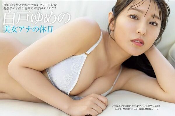 ezgif-6041e044ed4220db