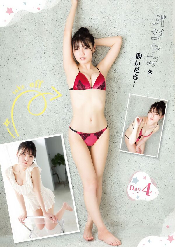 ezgif-6a2545355de6c601[1]