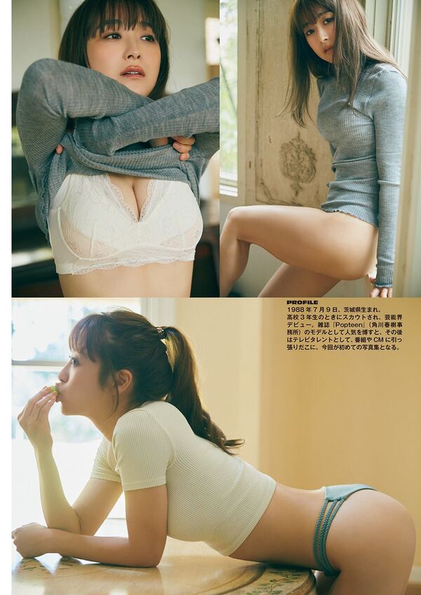 ezgif-227eca8b7c9e661a