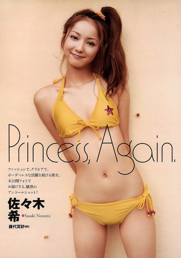 ezgif-4be2725ae1e37d