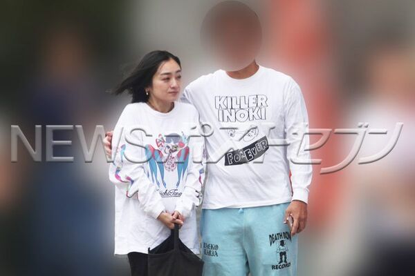【画像】安達祐実さん(44)、まだ週3でエッチしてそう