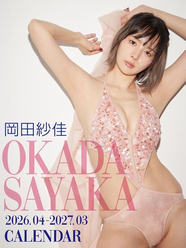 ezgif-6dcbafda188ae93c