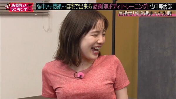 ezgif-810275ecbd1781fb
