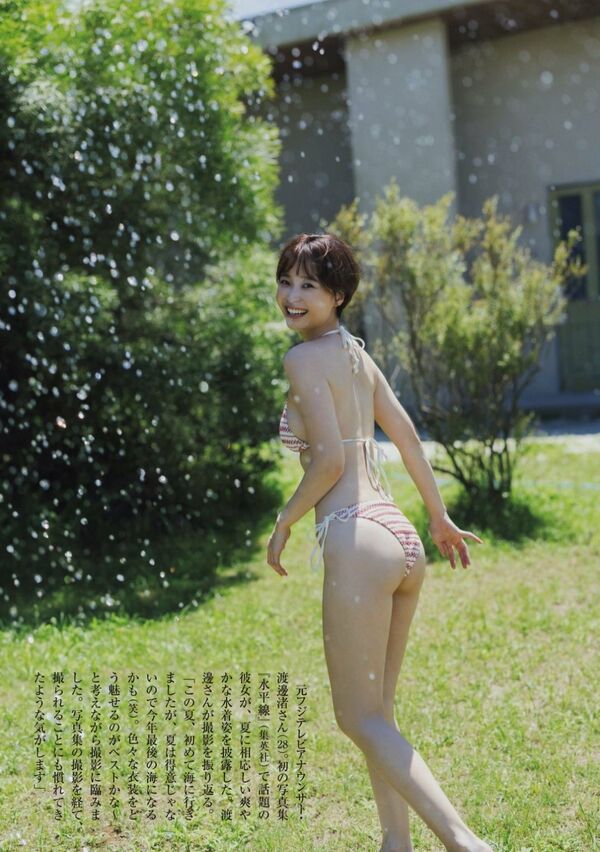 ezgif-7c201f05b0086be7