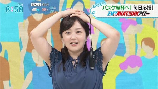 ezgif-3fbd4e8c1de98de9