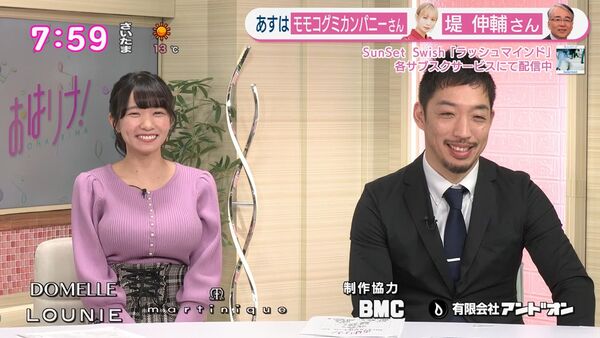 ezgif-51d91ea8ce9893