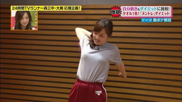 ezgif-312cc202f4f2103a