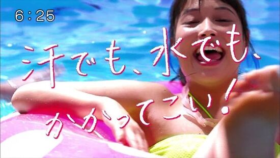 ezgif-895aacb63ab7a966