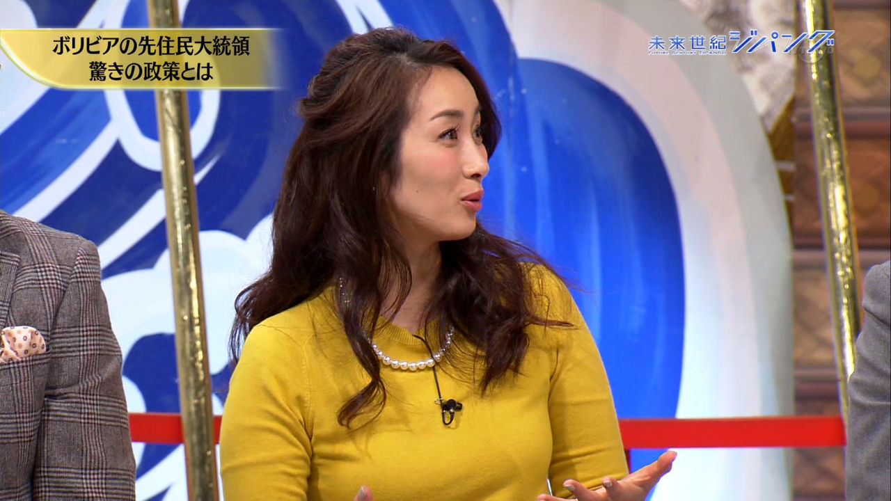 坂下千里子　エロ 画像】坂下千里子(41)さんのスケベさｗｗｗ : グラビアアイドルブログ