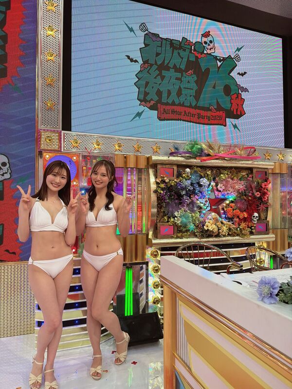 TBS『オールスター後夜祭』、ビキニ姿のアシスタントに疑問の声「意味もなく水着」企画内の尻を触る行為も物議
