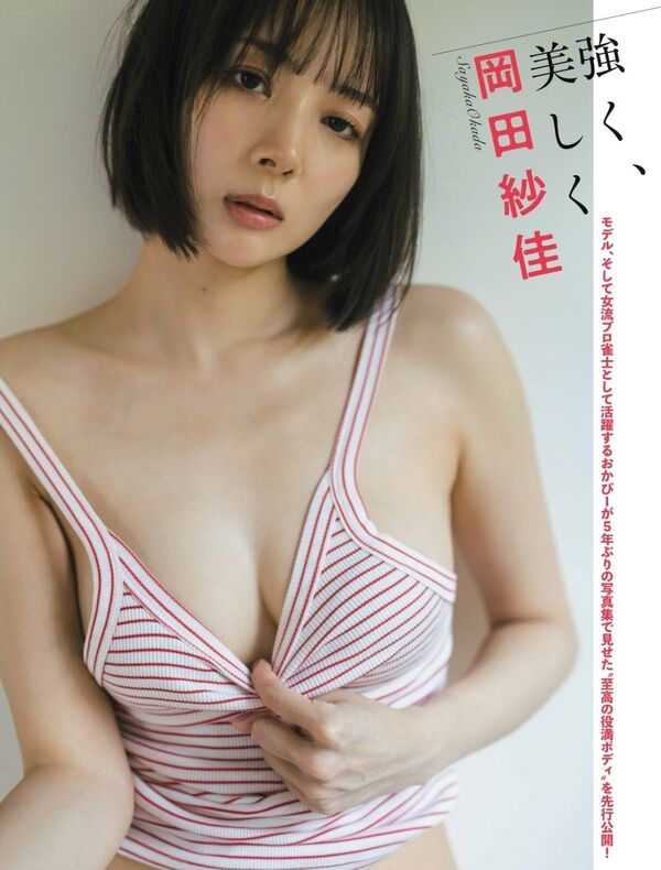 ezgif-65ae1493d189192a
