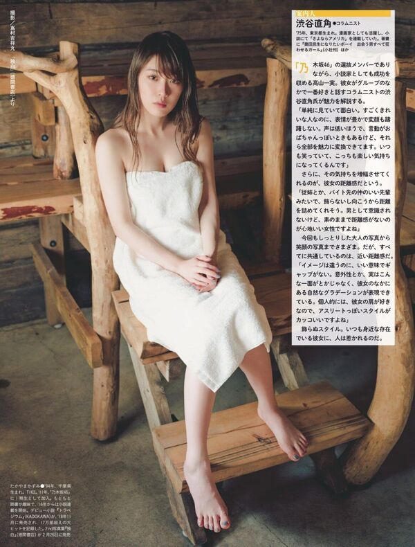 ezgif-1de966836a1fb8e3