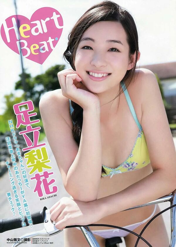 ezgif-37b84b74ebe98015