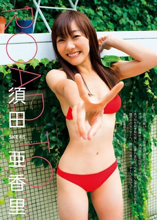 ezgif-783f984ca96ee5a2