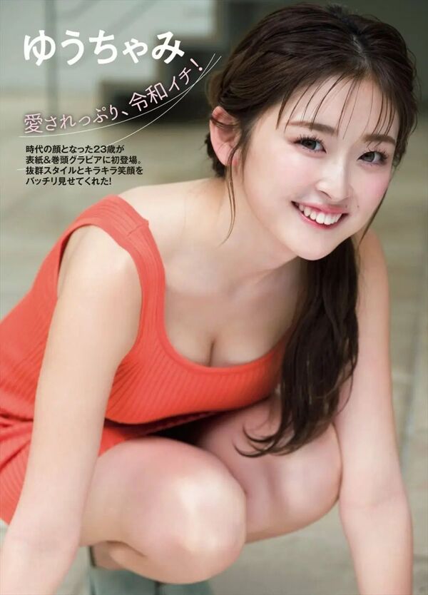 ezgif-6bc243333bc12a4e