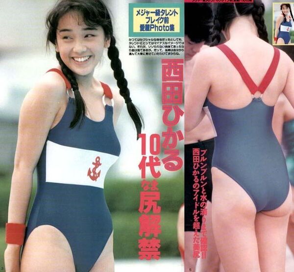 ezgif-170280d7c2ffec51