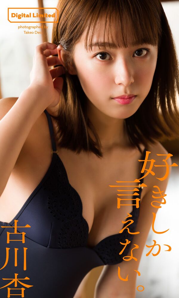 ezgif-16b66c5f39b76801