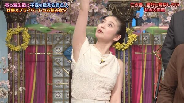 ezgif-8c7844a11a34a1a8