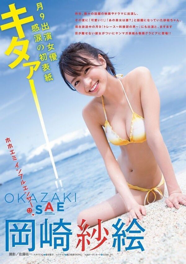 ezgif-6c4877c2c54c940d