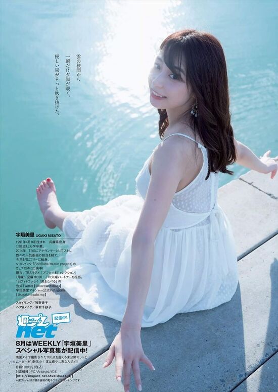 ezgif-3-27c0670554
