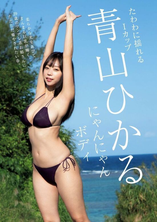 ezgif-11c6d083bfc718