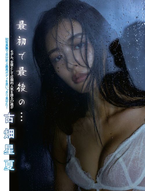 ezgif-2d77eac2d401f43f