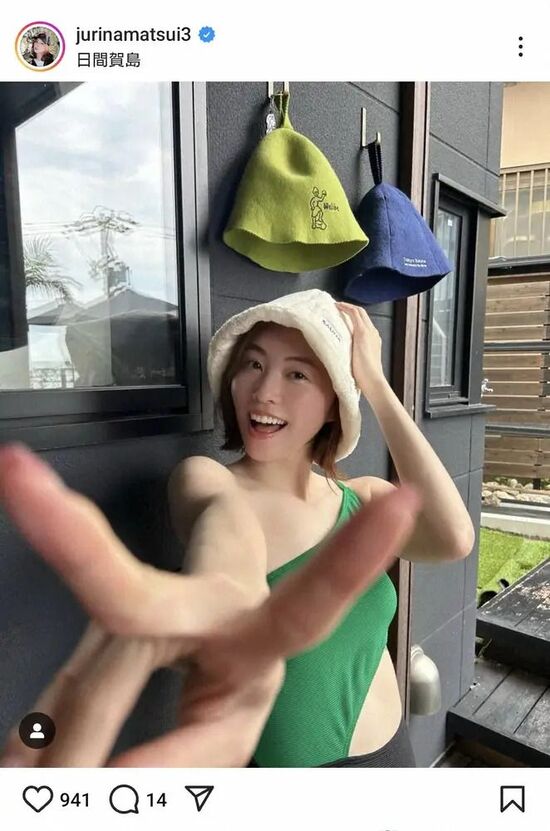 松井珠理奈、サウナ満喫の水着ショット披露に「スタイル抜群」「小悪魔ボディ！」の声