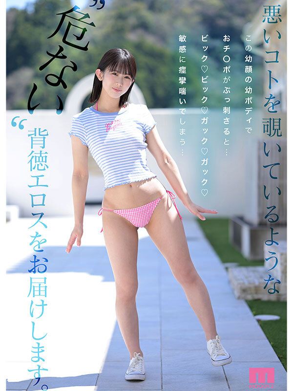 ezgif-516f6db36584ec