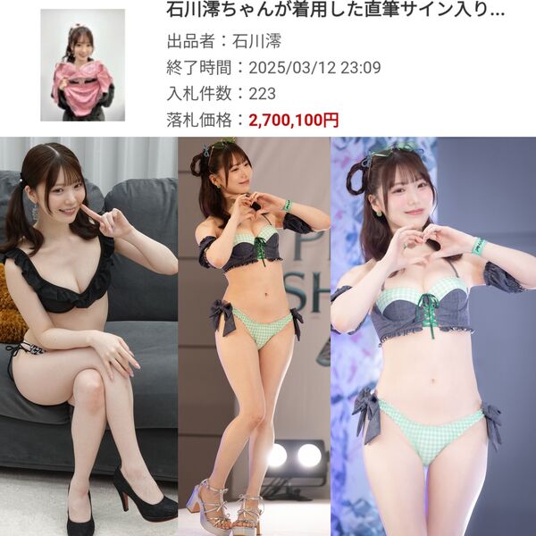ezgif-42f9159b87b94f