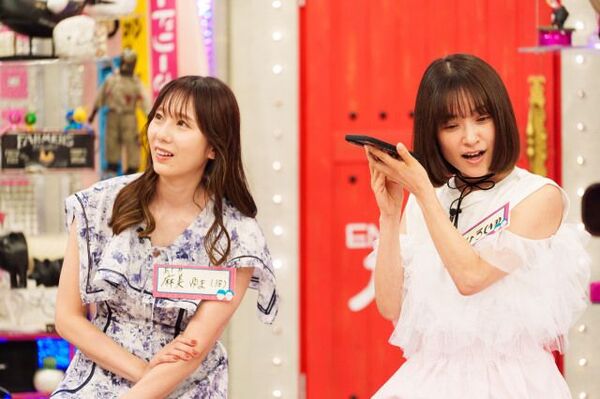 ezgif-8696226585b8a3