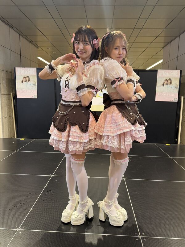 AV女優の松本いちか、念願のアイドルデビュー