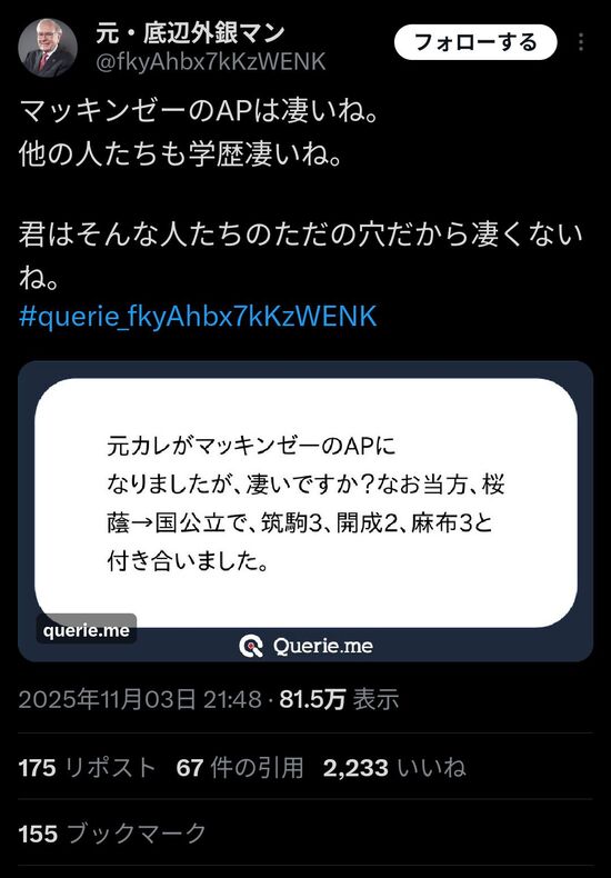 ezgif-2274e9a6c81267e6