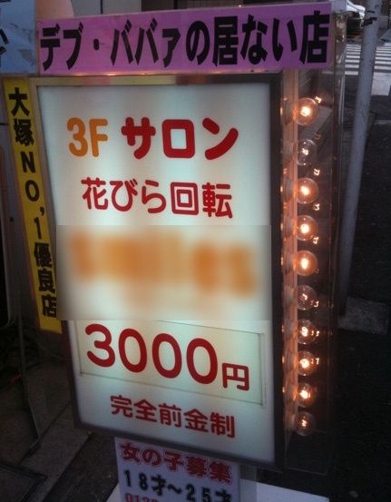ezgif-6c81a71b86534c