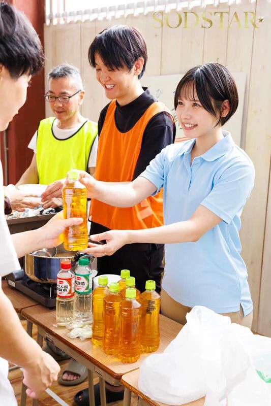 ezgif-2fc931dba253bb1e