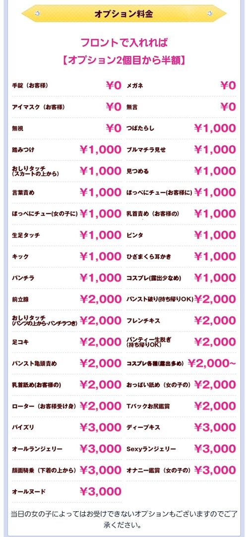 ezgif-1d849183bcf882