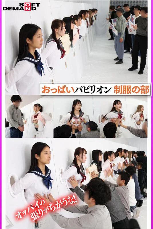 【悲報】大阪万博の専用ドメイン終了、速攻で変なドスケベサイトに乗っ取られる 7