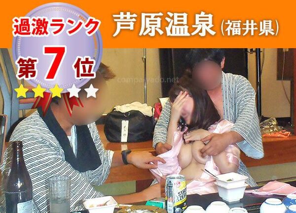 ezgif-4a2c8cb025c1d357